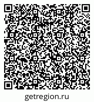 79061234049