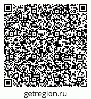 79061234070