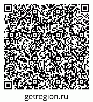 79061234100