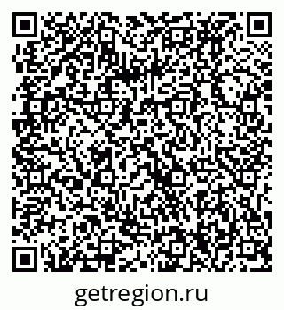 79061234101