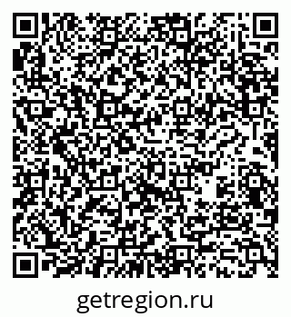 79061234111