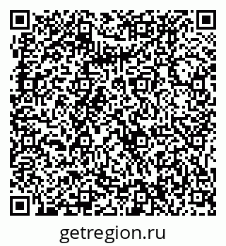 79061234117