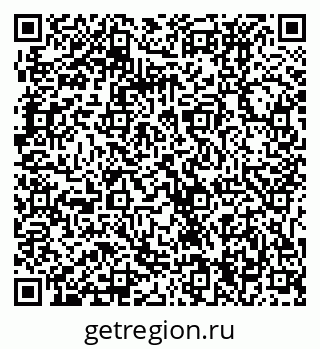 79061234119