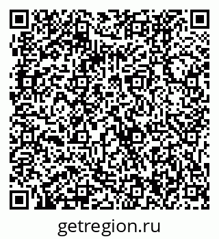 79061234120