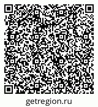 79061234123