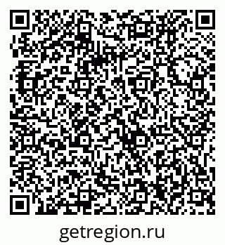 79061234130