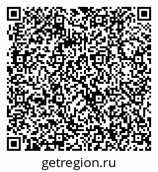 79061234132