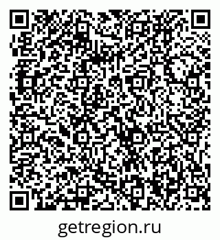 79061234138