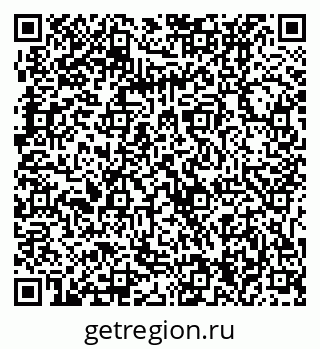 79061234140