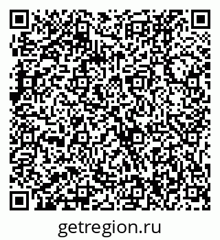 79061234141
