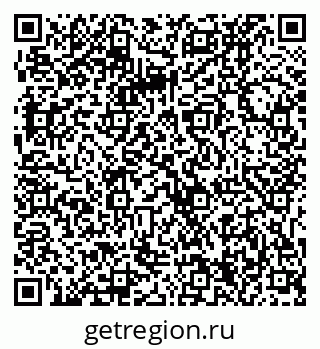 79061234144
