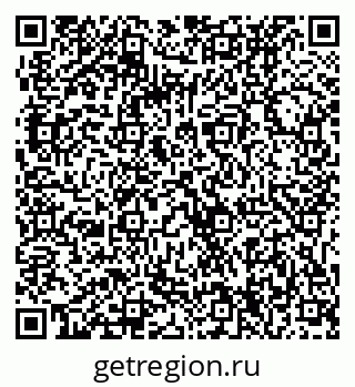 79061234145