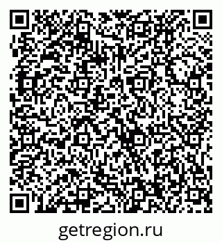 79061234156