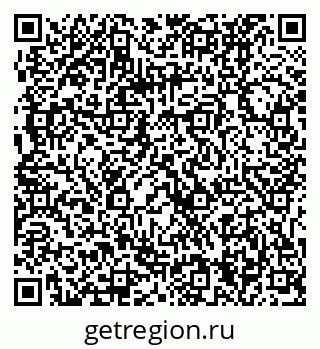79061234168