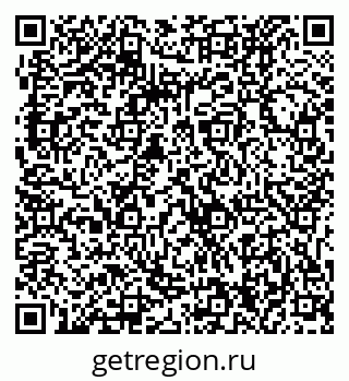 79061234172