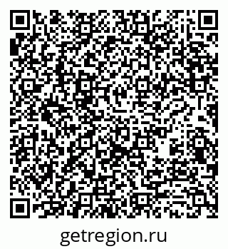 79061234173