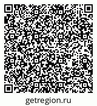 79061234174