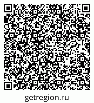 79061234175