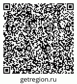 79061234188