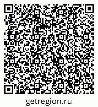 79061234189