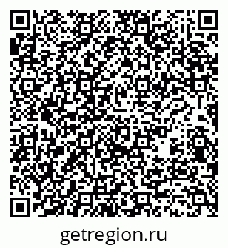 79061234190