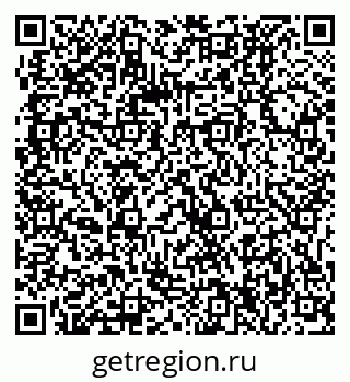 79061234195
