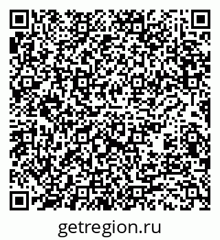 79061234196
