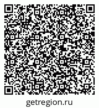 79061234198