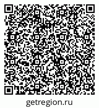 79061234201