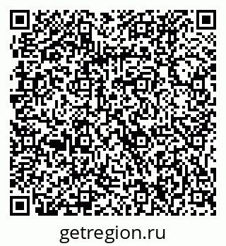 79061234231