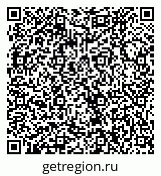 79061234233