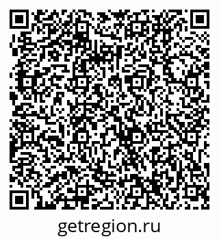 79061234237