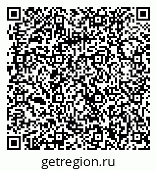 79061234238