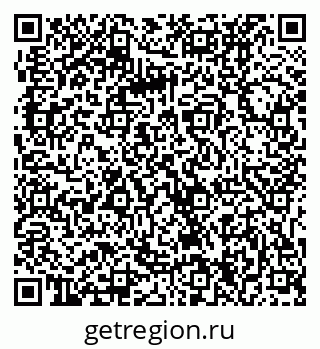 79061234241