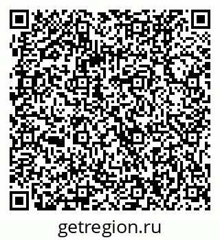 79061234242