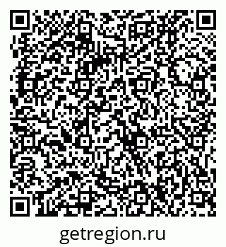 79061234243