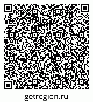 79061234245