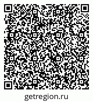 79061234250