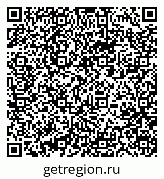 79061234254