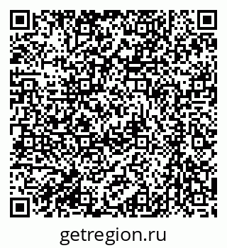 79061234255