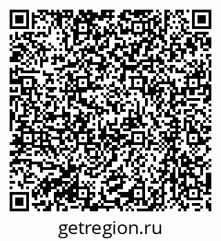 79061234256
