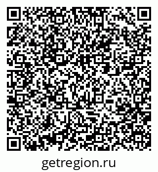 79061234257
