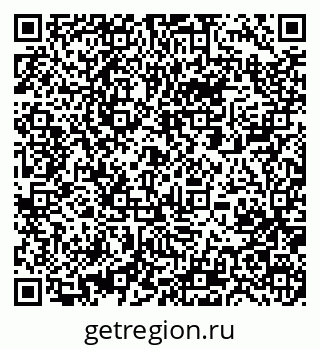 79061234258