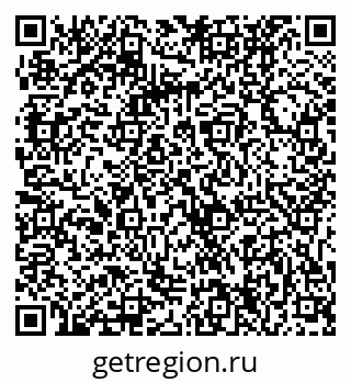 79061234265