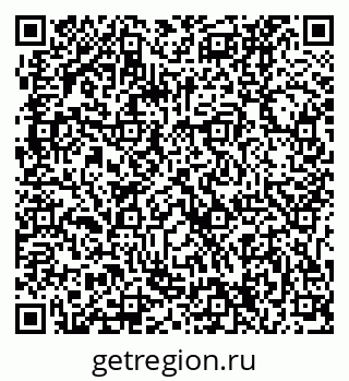 79061234267