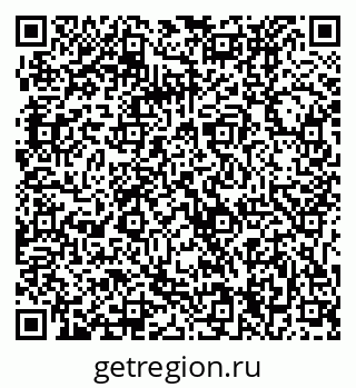 79061234279