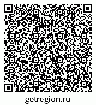 79061234300