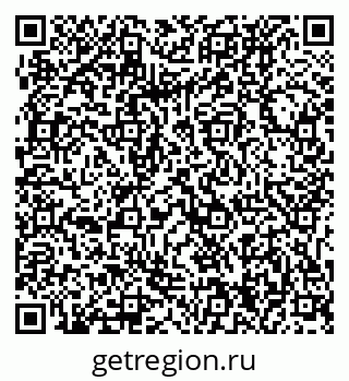 79061234432