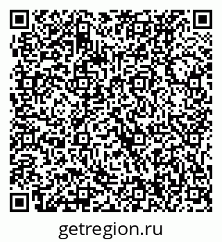 79061234444