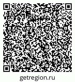 79061234480
